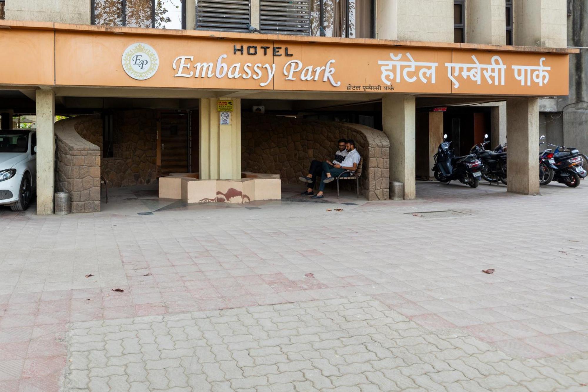Hotel Embassy Park - Bkc Bombay Exterior foto